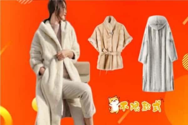 南昌市进贤回收貂皮