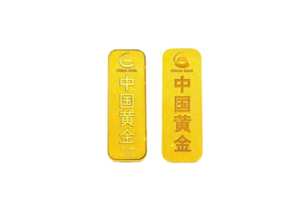 南昌市进贤上门回收黄金价格