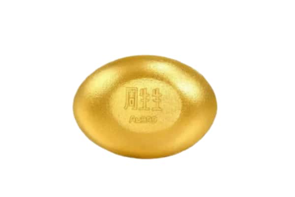 南昌市进贤回收黄金豆子