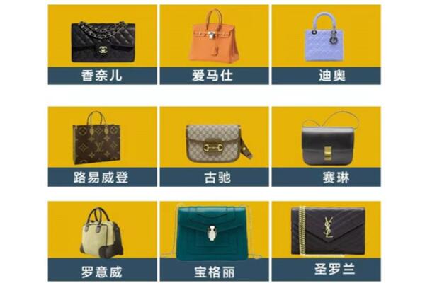 南昌市进贤回收品牌包包